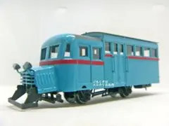 2026年最新】根室拓殖鉄道の人気アイテム - メルカリ