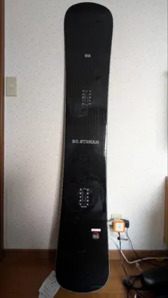 2026年最新】bc-stream rxの人気アイテム - メルカリ