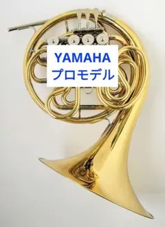 2026年最新】yamaha yhr 668の人気アイテム - メルカリ