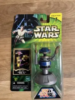 2026年最新】スターツアーズ rxの人気アイテム - メルカリ