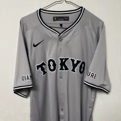 2026年最新】吉川尚輝ユニホームの人気アイテム - メルカリ