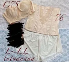 2026年最新】フォーシス インナー c70の人気アイテム - メルカリ