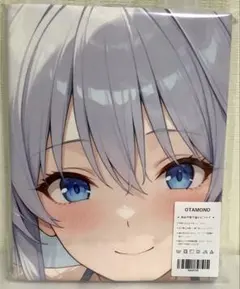 2026年最新】 バスタオル タペストリー シークレットの人気アイテム