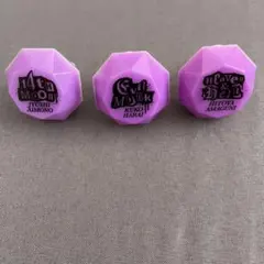 2026年最新】ヒプマイ リングライト ナゴヤの人気アイテム - メルカリ