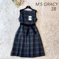 2026年最新】ワンピース エムズグレイシーの人気アイテム - メルカリ