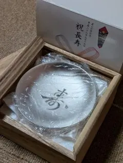 2026年最新】銀杯の人気アイテム - メルカリ