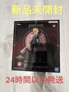 2026年最新】ロクサス ラストワンの人気アイテム - メルカリ