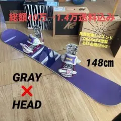 2026年最新】Atomic SNIPERの人気アイテム - メルカリ