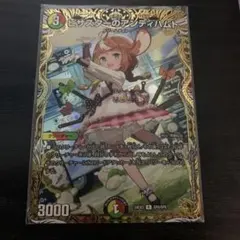 2026年最新】ピザスターのアンティハムト 金の人気アイテム - メルカリ