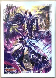 2026年最新】ブラグドマイヤー スリーブの人気アイテム - メルカリ