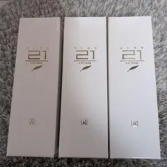 2026年最新】ロイヤル化粧品の人気アイテム - メルカリ