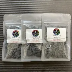 2026年最新】ソマチッドの人気アイテム - メルカリ