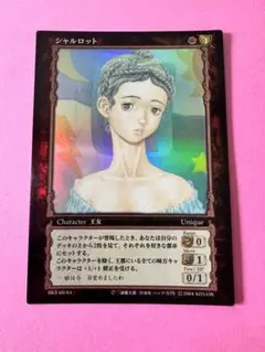 2026年最新】ベルセルク パックの人気アイテム - メルカリ