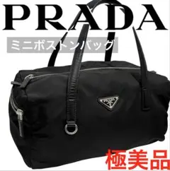 2026年最新】プラダ エナメル ミニボストンバッグの人気アイテム