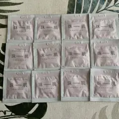 2026年最新】珠肌のうみつクリームの人気アイテム - メルカリ