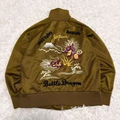 2026年最新】東洋エンタープライズ goldの人気アイテム - メルカリ