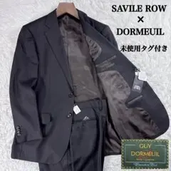 2026年最新】Savile Row スーツの人気アイテム - メルカリ