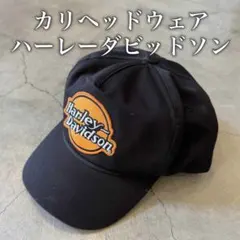 2026年最新】山田蓮 キャップの人気アイテム - メルカリ