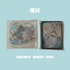 2026年最新】シークレットシャイニーボックス 遊戯王 未開封の人気