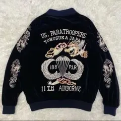 2026年最新】mr bogey スカジャンの人気アイテム - メルカリ