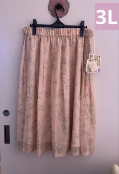 2026年最新】yukiemon スカートの人気アイテム - メルカリ