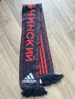 2026年最新】gosha rubchinskiy マフラーの人気アイテム - メルカリ