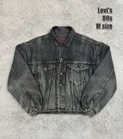 2026年最新】リーバイス ブランケット gジャンの人気アイテム - メルカリ