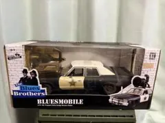 2026年最新】ブルースモービルの人気アイテム - メルカリ