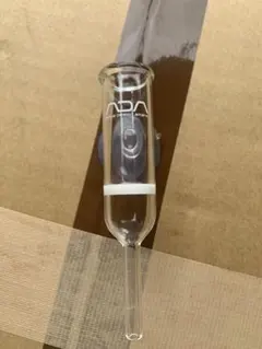 2026年最新】パレングラス adaの人気アイテム - メルカリ