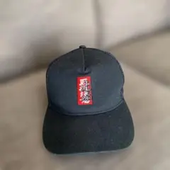 2026年最新】black eye patch メッシュキャップの人気アイテム - メルカリ