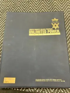 2026年最新】マーフィー ゴールデンプログラムの人気アイテム - メルカリ