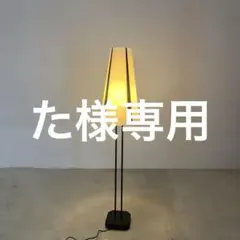 2026年最新】オールドイケア ランプの人気アイテム - メルカリ