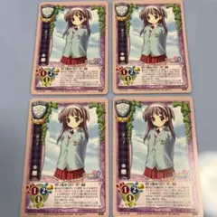 2026年最新】旧Lyceeの人気アイテム - メルカリ