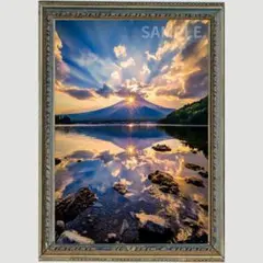 2026年最新】幸運の絵の人気アイテム - メルカリ