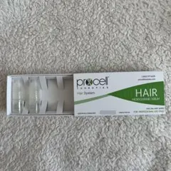 2026年最新】プロセルセラピーズの人気アイテム - メルカリ