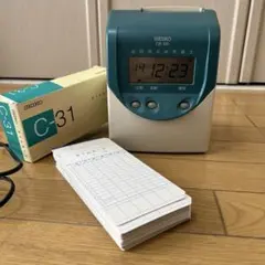 2026年最新】SEIKO QR-330の人気アイテム - メルカリ