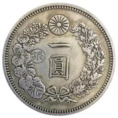 2026年最新】新1円銀貨の人気アイテム - メルカリ