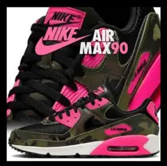 2026年最新】NIKE エアマックス90 29cmの人気アイテム - メルカリ