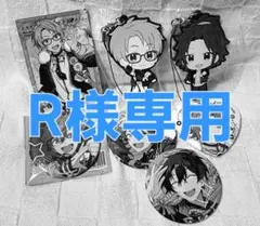 2026年最新】明星スバル trip 缶バッジの人気アイテム - メルカリ