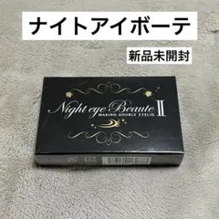 2026年最新】StreeTrendの人気アイテム - メルカリ