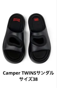 2026年最新】カンペール サンダルの人気アイテム - メルカリ