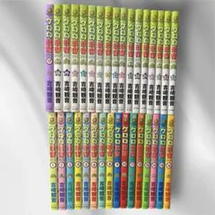 2026年最新】ケロロ軍曹 全巻の人気アイテム - メルカリ