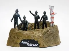 2026年最新】ウルトラ怪獣名鑑戯画の人気アイテム - メルカリ