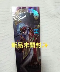 2026年最新】IJL チケットの人気アイテム - メルカリ