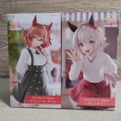 2026年最新】カレンチャン フィギュアの人気アイテム - メルカリ