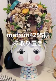 2026年最新】bjorn wiinblad(ビヨン・ヴィンブラッド)の人気アイテム