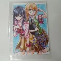 2026年最新】藍原芽衣の人気アイテム - メルカリ