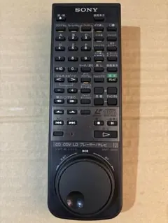 2026年最新】MDP-555 SONYの人気アイテム - メルカリ