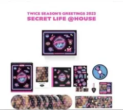 2026年最新】TWICEシーグリの人気アイテム - メルカリ