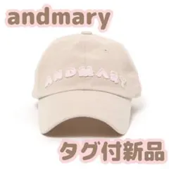 2026年最新】ANDMARY キャップの人気アイテム - メルカリ